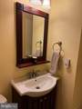 11808 Oakwood Drive - Photo 22