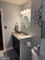 11808 Oakwood Drive - Photo 33