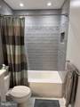 11808 Oakwood Drive - Photo 35