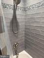 11808 Oakwood Drive - Photo 36