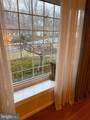 11808 Oakwood Drive - Photo 8