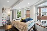 224 Edgemont Avenue - Photo 14