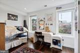 224 Edgemont Avenue - Photo 17