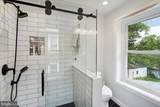224 Edgemont Avenue - Photo 9