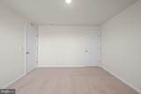 805 Spikeresh Way - Photo 14