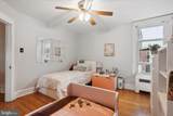 2369 78TH Avenue - Photo 8