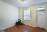 1841 Druid Hill Avenue - Photo 7