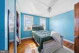 1401 Mount Holly Road - Photo 10