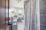 1401 Mount Holly Road - Photo 12
