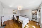 1401 Mount Holly Road - Photo 7