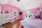 1401 Mount Holly Road - Photo 9