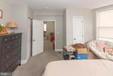 2304 Tioga Parkway - Photo 5