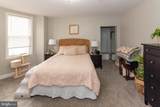 2304 Tioga Parkway - Photo 7