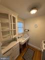200 Nassau Street - Photo 5