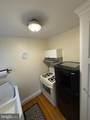 200 Nassau Street - Photo 6