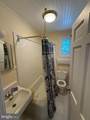 200 Nassau Street - Photo 8