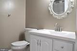 103 Woodhollow Dr. - Photo 12