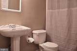 103 Woodhollow Dr. - Photo 13