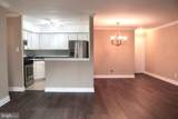 103 Woodhollow Dr. - Photo 5
