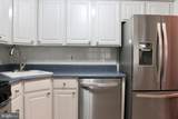 103 Woodhollow Dr. - Photo 7