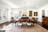 6410 Paddington Street - Photo 6