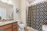 13708 Port Commerce Court - Photo 28