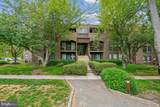 11256 Chestnut Grove Square - Photo 1