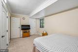 11256 Chestnut Grove Square - Photo 14