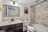 11256 Chestnut Grove Square - Photo 15