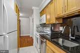 11256 Chestnut Grove Square - Photo 7