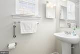 409 Pigott Drive - Photo 17