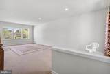 409 Pigott Drive - Photo 6