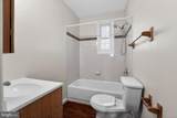 3544 4TH Street - Photo 14