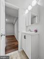 7258 Donnell Place - Photo 16