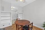 4000 Cathedral Avenue - Photo 10