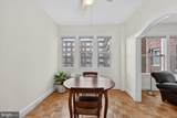 4000 Cathedral Avenue - Photo 11