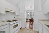 4000 Cathedral Avenue - Photo 14