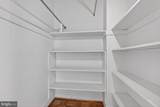 4000 Cathedral Avenue - Photo 19