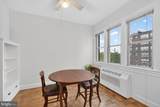 4000 Cathedral Avenue - Photo 9