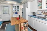 315 Nassau Street - Photo 14