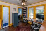 315 Nassau Street - Photo 20