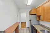 4200 Cathedral Avenue - Photo 19