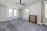 74 Broadway - Photo 16