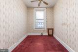 74 Broadway - Photo 18