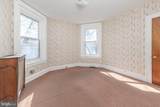 74 Broadway - Photo 21