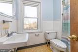 74 Broadway - Photo 22