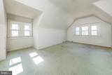 74 Broadway - Photo 24