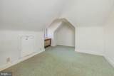74 Broadway - Photo 27