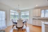 15 Potter Road - Photo 13