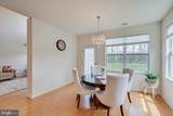 15 Potter Road - Photo 15